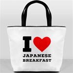 I love Japanese breakfast  Bucket Bag