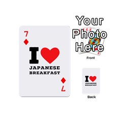 I love Japanese breakfast  Playing Cards 54 Designs (Mini) from ArtsNow.com Front - Diamond7