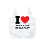 I love Japanese breakfast  Full Print Recycle Bag (S)