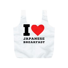 I love Japanese breakfast  Full Print Recycle Bag (S) from ArtsNow.com Back