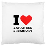 I love Japanese breakfast  Standard Premium Plush Fleece Cushion Case (Two Sides)