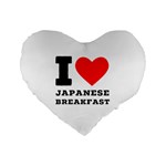 I love Japanese breakfast  Standard 16  Premium Flano Heart Shape Cushions