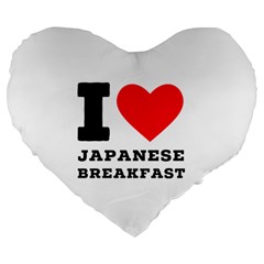 I love Japanese breakfast  Large 19  Premium Flano Heart Shape Cushions from ArtsNow.com Front