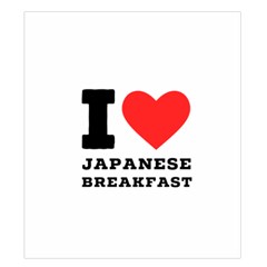 I love Japanese breakfast  Duvet Cover Double Side (King Size) from ArtsNow.com Back