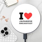 I love Japanese breakfast  Wireless Fast Charger(White)