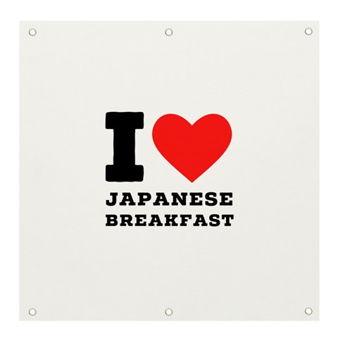 I love Japanese breakfast  Banner and Sign 4  x 4  from ArtsNow.com Front