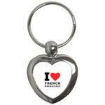 I love French breakfast  Key Chain (Heart)