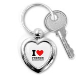 I love French breakfast  Key Chain (Heart)