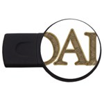 fatherday221 USB Flash Drive Round (2 GB)