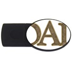 fatherday221 USB Flash Drive Oval (4 GB)