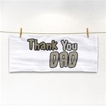 dad_0 Hand Towel