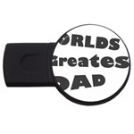 dad USB Flash Drive Round (4 GB)