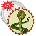 Cobra 3  Button (10 pack)