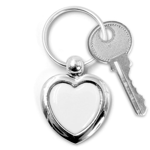 Drinking giraffe Key Chain (Heart) from ArtsNow.com Front