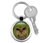 15 Key Chain (Round)