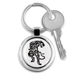 tiger16457 Key Chain (Round)