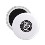 snake8808 2.25  Magnet