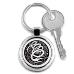 snake8808 Key Chain (Round)