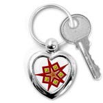Pattern Tile Decorative Design Star Key Chain (Heart)