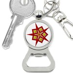 Pattern Tile Decorative Design Star Bottle Opener Key Chain