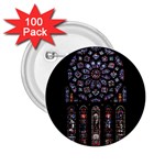 Rosette Cathedral 2.25  Buttons (100 pack) 
