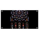 Rosette Cathedral Banner and Sign 4  x 2 