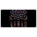 Rosette Cathedral Banner and Sign 8  x 4 