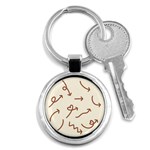 Abstract Arrow Sign Love Aesthetic Key Chain (Round)