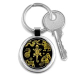 Mexican Culture Golden Tribal Icons Key Chain (Round)