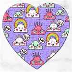 Cloud Seamless Pattern Jigsaw Puzzle (Heart)