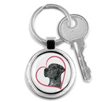 NMrl Heartline Key Chain (Round)