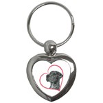 NMrl Heartline Key Chain (Heart)