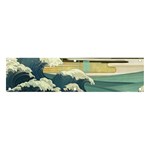 Sea Asia Waves Japanese Art The Great Wave Off Kanagawa Banner and Sign 4  x 1 
