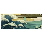 Sea Asia Waves Japanese Art The Great Wave Off Kanagawa Banner and Sign 8  x 3 