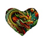 Chinese New Year – Year of the Dragon Standard 16  Premium Flano Heart Shape Cushions