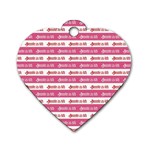 Breathe in life, breathe out love text motif pattern Dog Tag Heart (Two Sides)