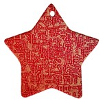 Chinese Hieroglyphs Patterns, Chinese Ornaments, Red Chinese Star Ornament (Two Sides)