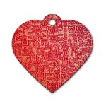 Chinese Hieroglyphs Patterns, Chinese Ornaments, Red Chinese Dog Tag Heart (Two Sides)