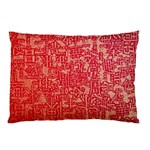 Chinese Hieroglyphs Patterns, Chinese Ornaments, Red Chinese Pillow Case (Two Sides)