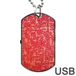 Chinese Hieroglyphs Patterns, Chinese Ornaments, Red Chinese Dog Tag USB Flash (Two Sides)