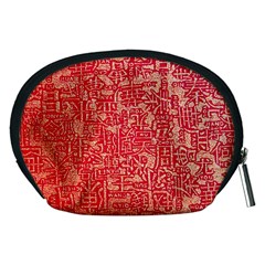 Chinese Hieroglyphs Patterns, Chinese Ornaments, Red Chinese Accessory Pouch (Medium) from ArtsNow.com Back
