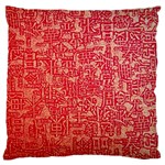 Chinese Hieroglyphs Patterns, Chinese Ornaments, Red Chinese Large Premium Plush Fleece Cushion Case (One Side)