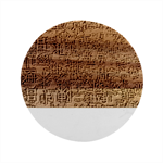 Chinese Hieroglyphs Patterns, Chinese Ornaments, Red Chinese Marble Wood Coaster (Round)