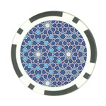 Islamic Ornament Texture, Texture With Stars, Blue Ornament Texture Poker Chip Card Guard (10 pack)