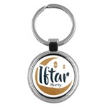 Iftar-party-t-w-01 Key Chain (Round)