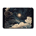 Starry Sky Moon Space Cosmic Galaxy Nature Art Clouds Art Nouveau Abstract Small Doormat
