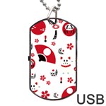 Assorted Illustration Lot Japan Fundal Japanese Dog Tag USB Flash (One Side)
