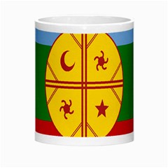 Flag Of The Mapuches Morph Mug from ArtsNow.com Center