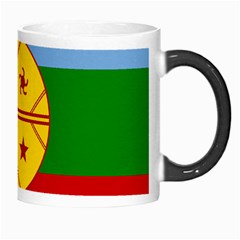 Flag Of The Mapuches Morph Mug from ArtsNow.com Right
