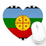 Flag Of The Mapuches Heart Mousepad